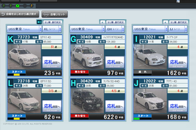 top_subimg006